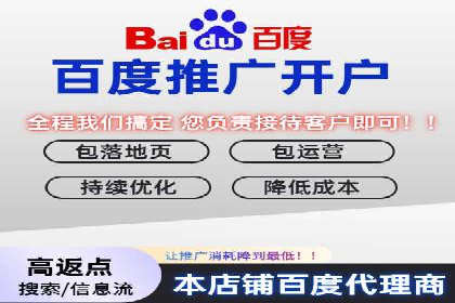社交媒体信息流策略：以某大V为例